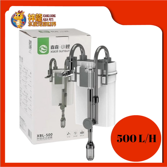 HANG ON FILTER XBL-500 XIAOLI SUNSUN