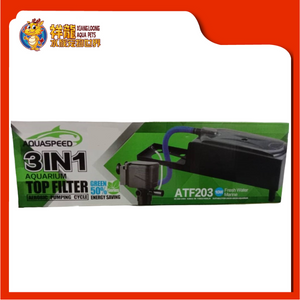 AQUASPEED ATF203 3 IN 1 TOP FILTER