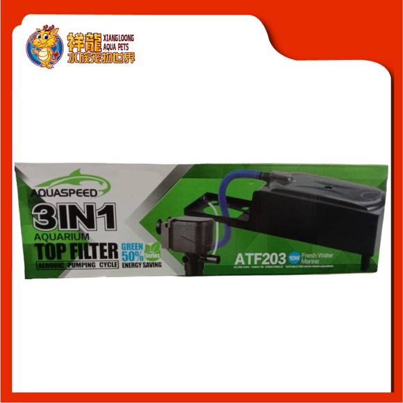 AQUASPEED ATF203 3 IN 1 TOP FILTER