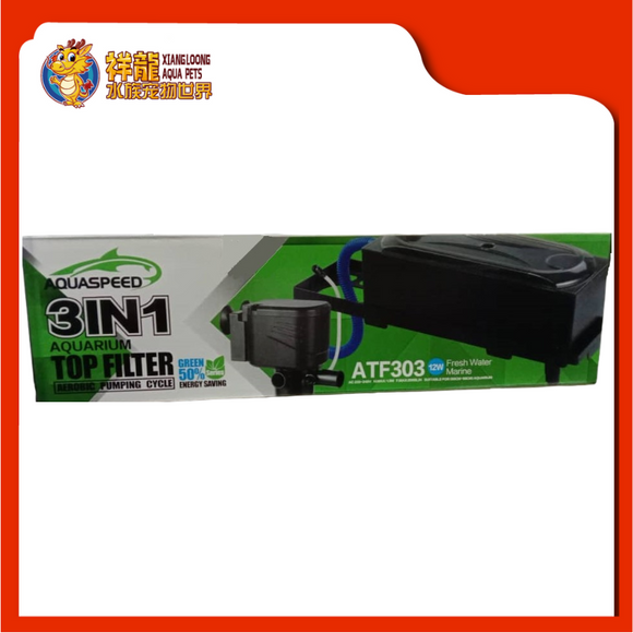 AQUASPEED ATF303 3 IN 1 TOP FILTER