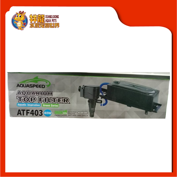 AQUASPEED ATF403 3 IN 1 TOP FILTER