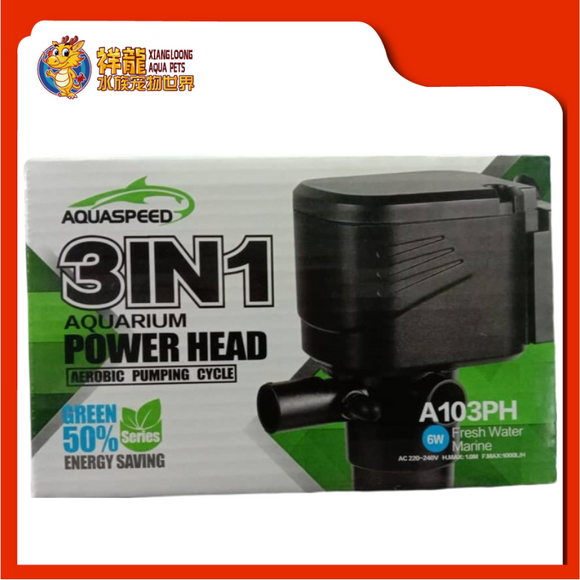 POWER HEAD A103PH 3 IN 1 AQUASPEED