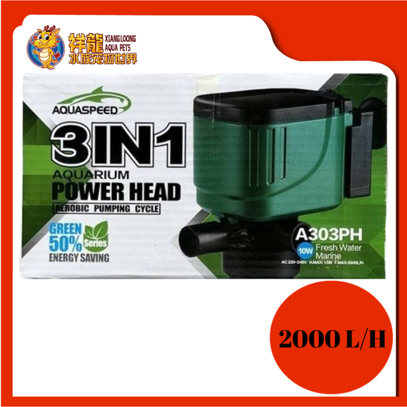 POWER HEAD A303PH 3 IN 1 AQUASPEED