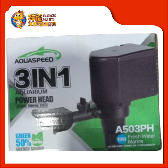 POWER HEAD A503PH 3 IN 1 AQUASPEED