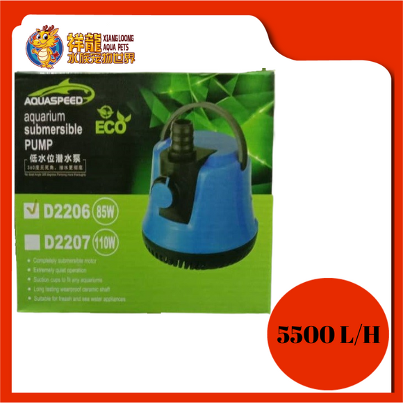 ECO PUMP D2206 5500L/H AQUASPEED