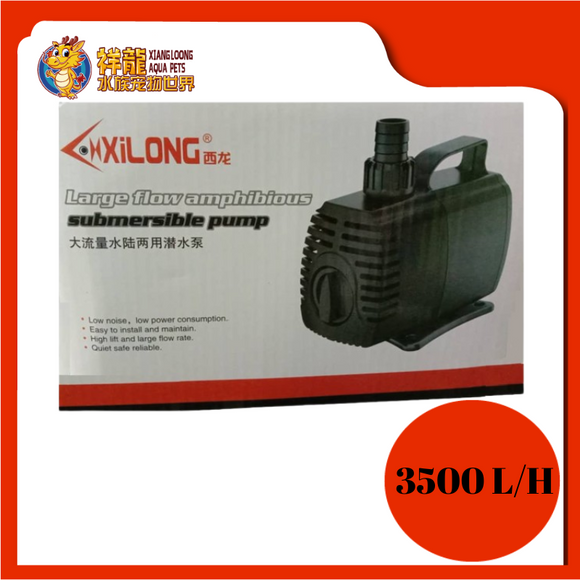 SUBMERSIBLE PUMP XL-3550 XILONG
