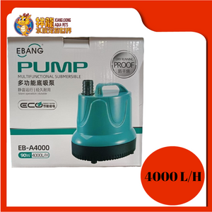 EBANG SUBMERSIBLE PUMP 90W 4000L [EB-A4000]