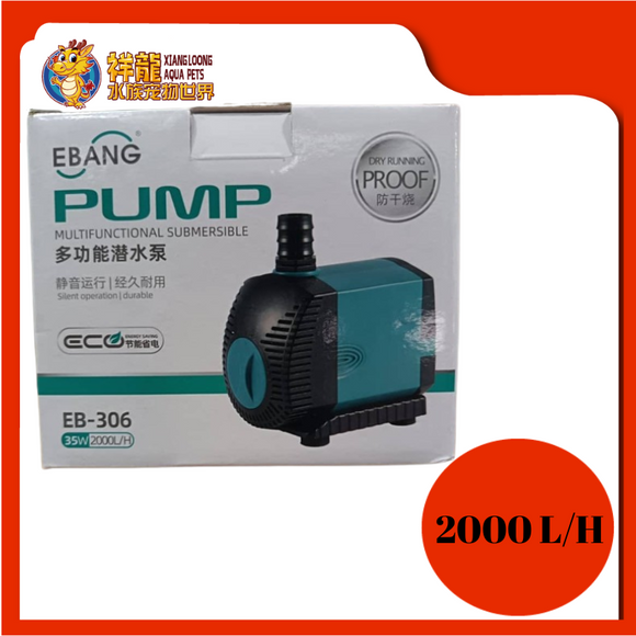 EBANG SUBMERSIBLE PUMP 35W 2000L [EB-306]