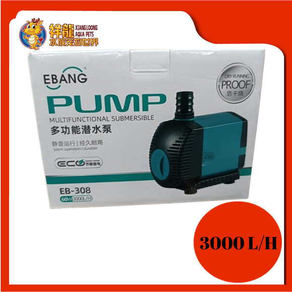 EBANG SUBMERSIBLE PUMP 60W 3000L [EB-308]
