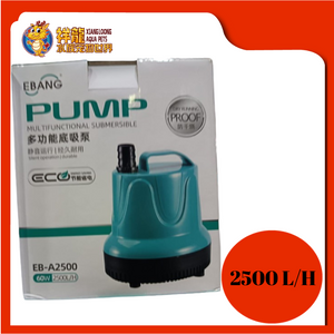 EBANG SUBMERSIBLE PUMP 60W 2500L [EB-A2500]