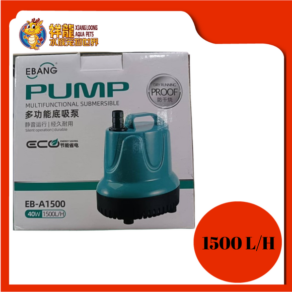 EBANG SUBMERSIBLE PUMP 44W 1500L [EB-A1500]
