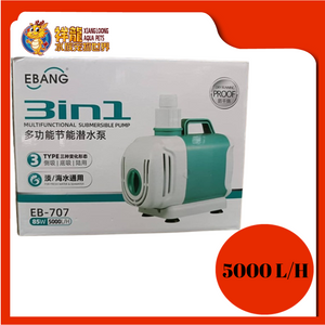 EBANG SUBMERSIBLE PUMP 85W 5000L [EB-707]