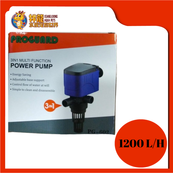 PROGUARD 3 IN 1 POWER HEAD [PG-602]