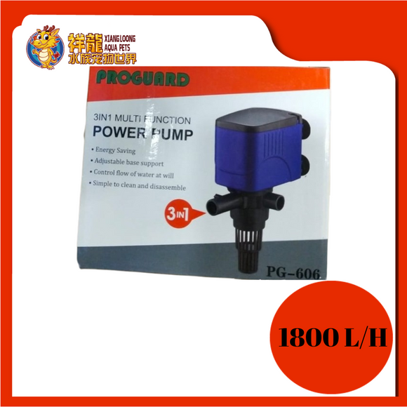PROGUARD 3 IN 1 POWER HEAD [PG-606]