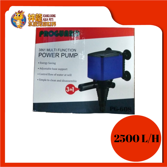 PROGUARD 3 IN 1 POWER HEAD [PG-608]
