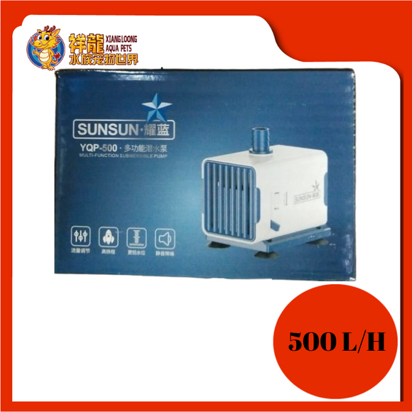 SUN SUN SUBMERSIBLE PUMP [YQP-500]