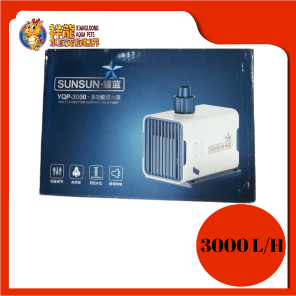 SUN SUN SUBMERSIBLE PUMP [YQP-3000]