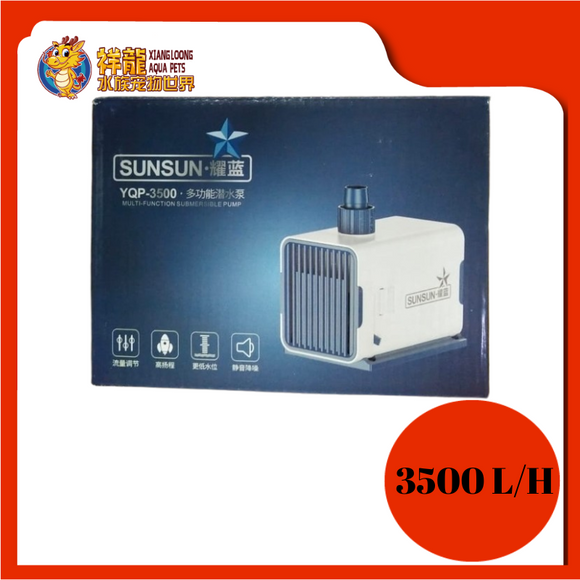 SUN SUN SUBMERSIBLE PUMP [YQP-3500]