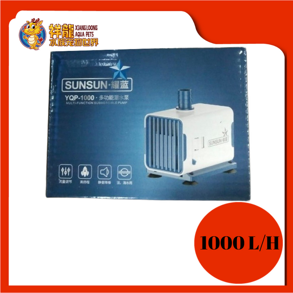 SUN SUN SUBMERSIBLE PUMP [YQP-1000]