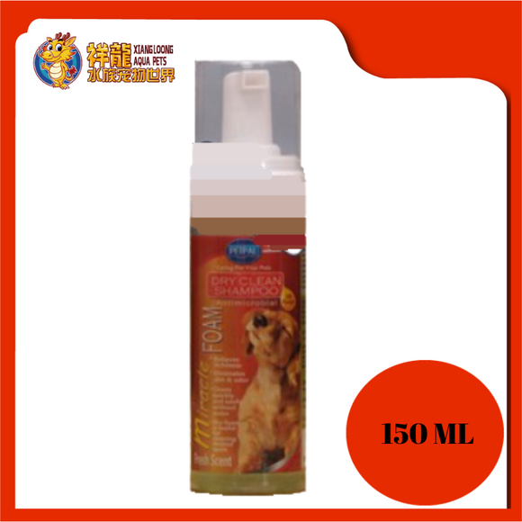 PETPAL MIRACLE FOAM DRY CLEAN [DOG] 150ML
