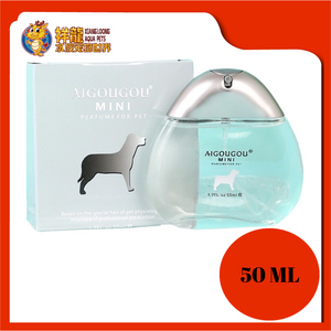 MINI PERFUME 50ML [SILVER COLOGNE]