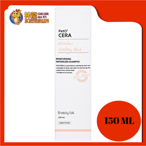 PETO'CERA WATERLESS SOOTHING WASH 150ML