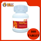 BIOLINE GOAT'S MILK CALCIUM TABLET [2240]