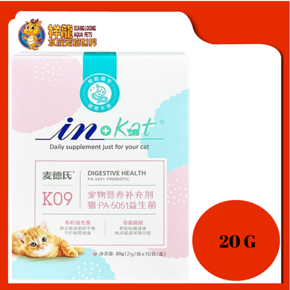 IN-KAT DIGESTIVE HEALTH PROBIOTIC 2GX10