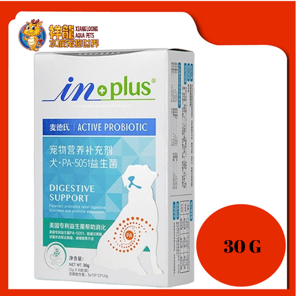 IN-PLUS DOG ACTIVE PROBIOTIC 5X6G