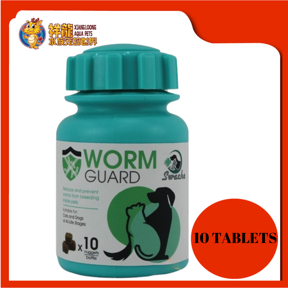 SWACHE WORM GUARD [10 TABLETS]