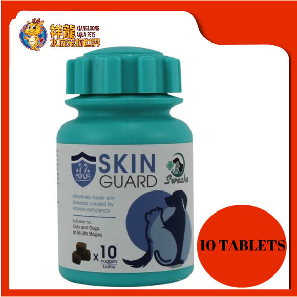 SWACHE SKIN GUARD [10 TABLETS]