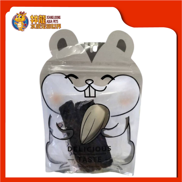 ASSSORTED SMALL ANIMAL TREATS