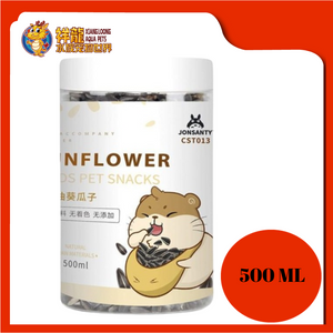 SUNFLOWER MELON SEEDS 500ML [CST013]