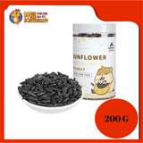 SUNFLOWER MELON SEEDS 500ML [CST013]