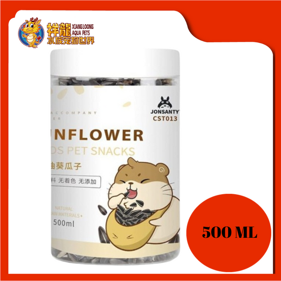 SUNFLOWER MELON SEEDS 500ML [CST013]