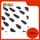 SUNFLOWER MELON SEEDS 500ML [CST013]