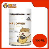 SUNFLOWER MELON SEEDS 500ML [CST013]