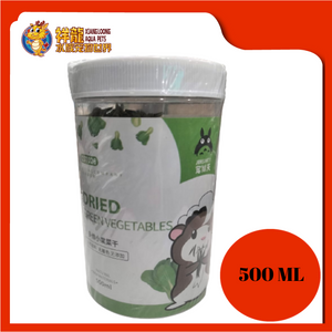 DRIED GREEN VEGETABLES 500ML [CST026]