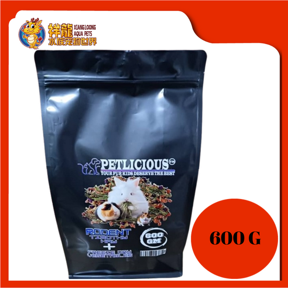 PETLICIOUS TIMOTHY + FREEZE DRY VEGE 600G
