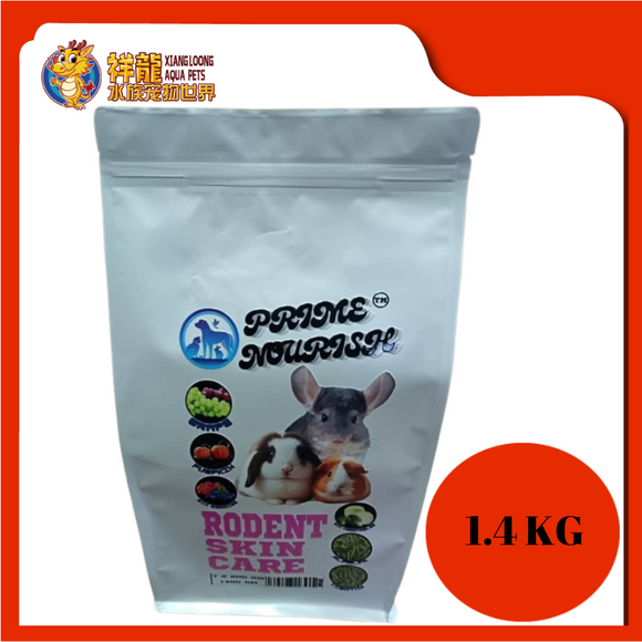 PRIME NOURISH RODENT SKIN CARE 2X700G