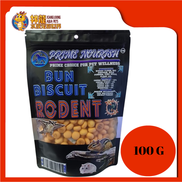 PRIME NOURISH HAMSTER BUN (CARROT) 100G
