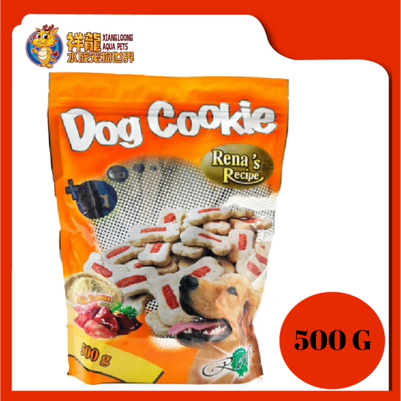 DOG COOKIE MILK 500G LIVER(JC02)