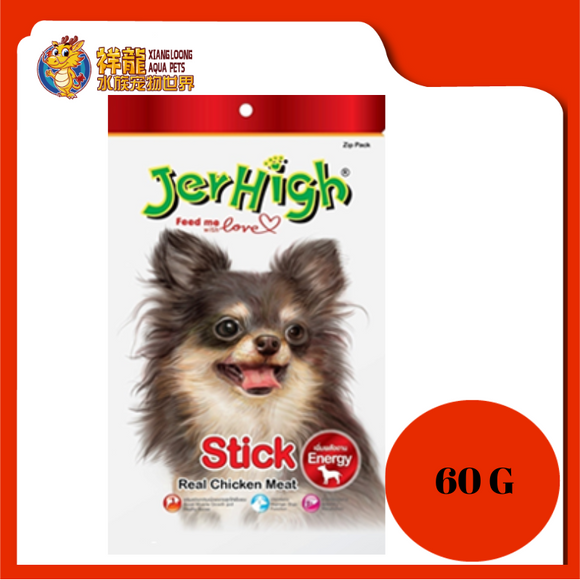 JERHIGH STICK 60G
