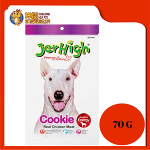 JERHIGH COOKIE 60G