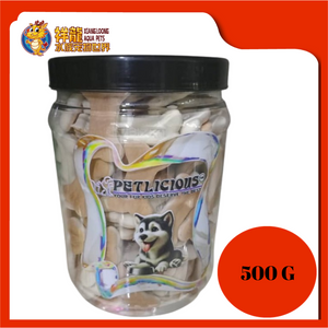 PETLICIOUS BISCUIT CHICKEN + MILK [BC21B] 500G
