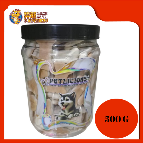 PETLICIOUS BISCUIT CHICKEN + MILK [BC21B] 500G