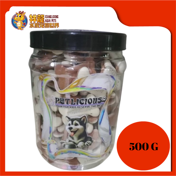 PETLICIOUS BISCUIT LIVER+MILK [BC22B] 500G
