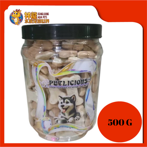 PETLICIOUS BISCUIT LAMB + MILK [BC23B] 500G
