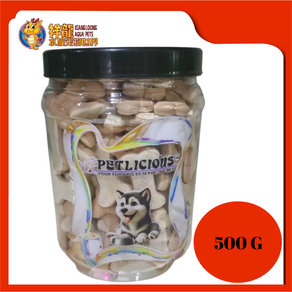 PETLICIOUS BISCUIT LAMB + MILK [BC23B] 500G