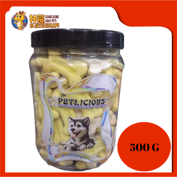 PETLICIOUS BISCUIT BANANA+MILK [BC25B] 500G